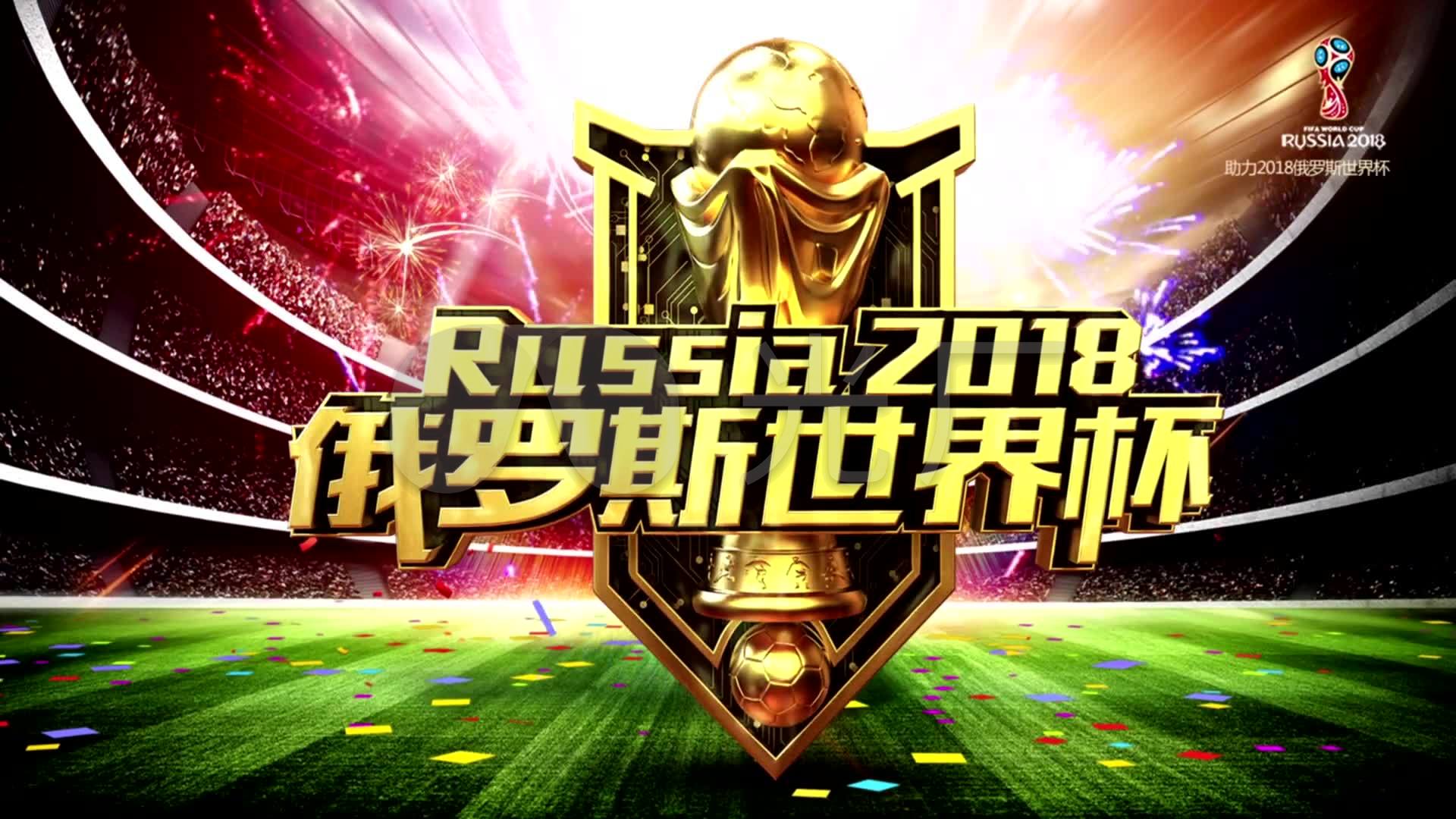 卫组