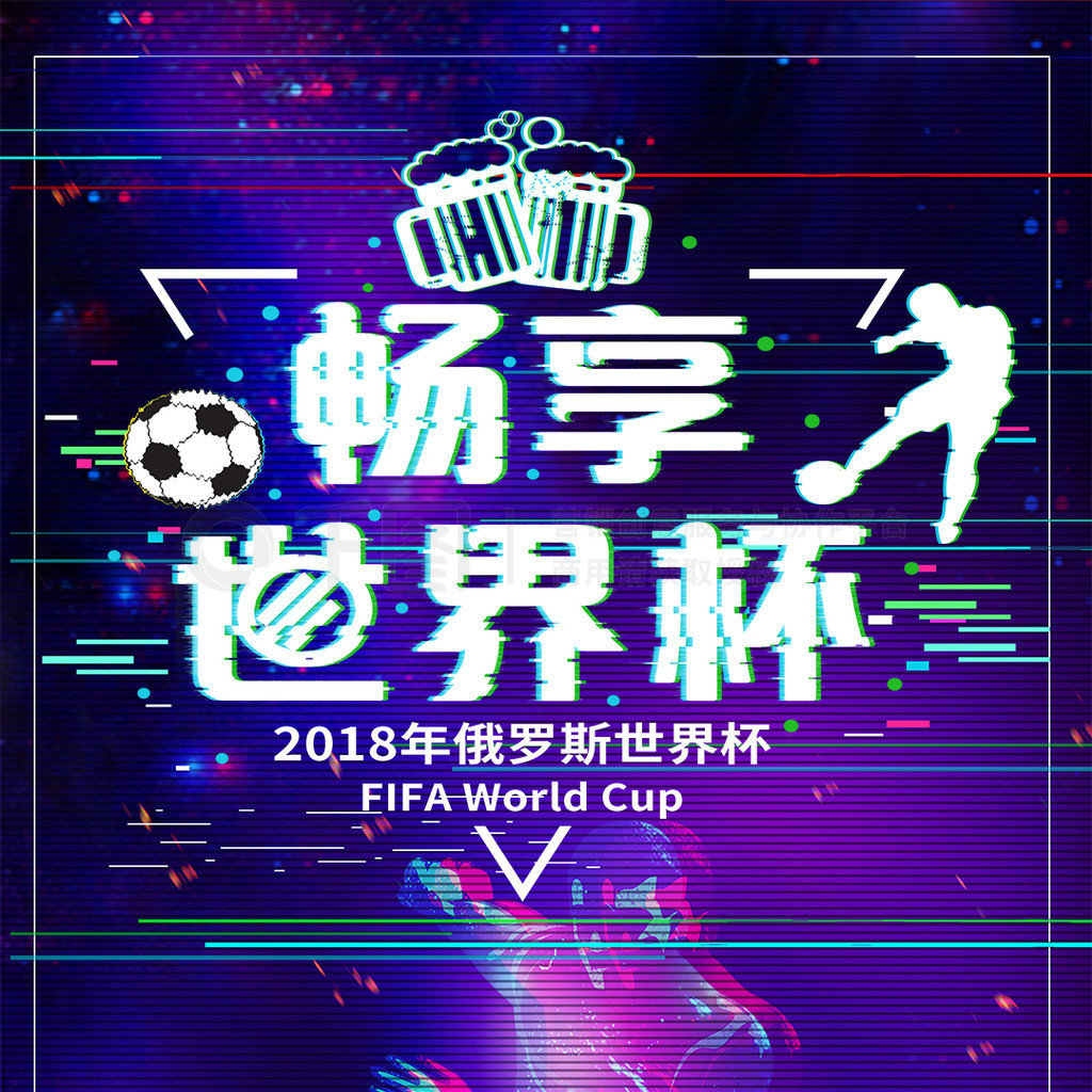 定性