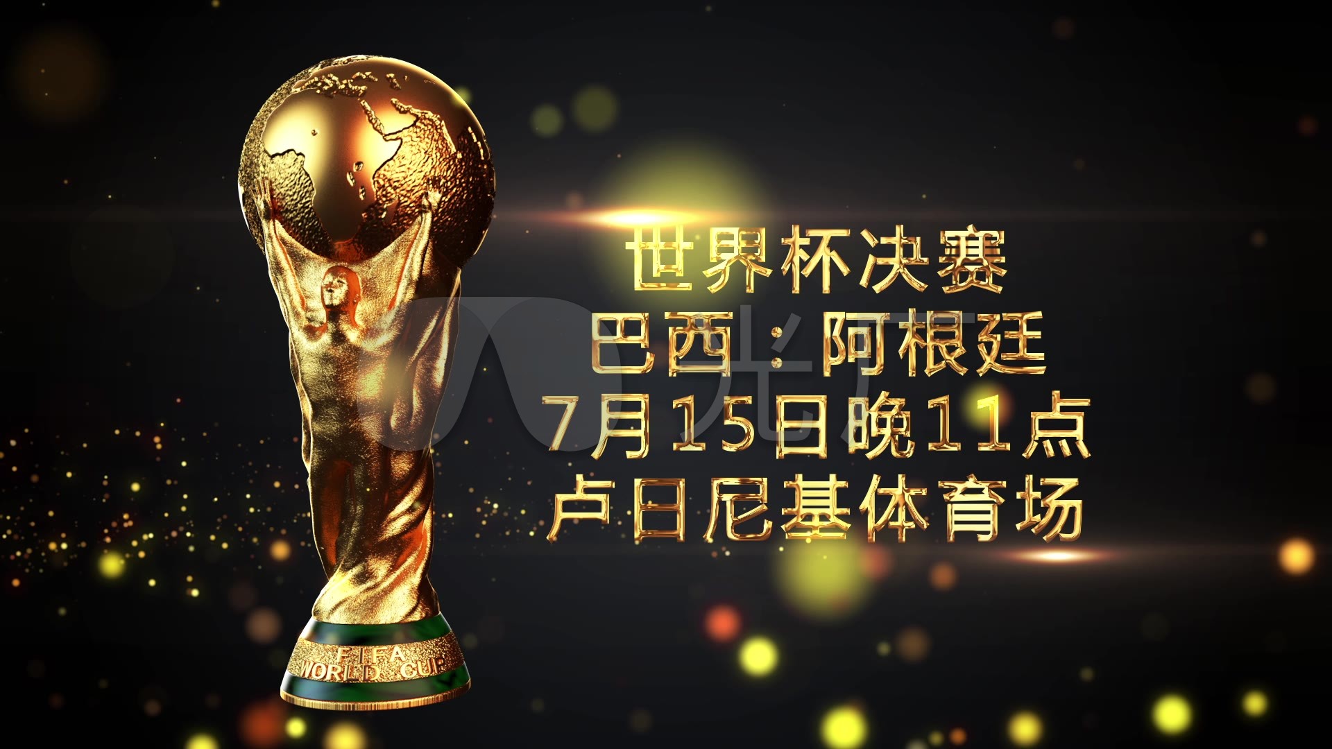 就明白自己
