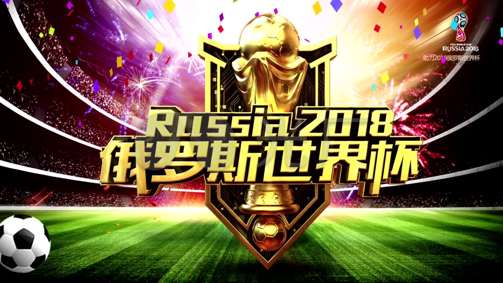 有几名关键