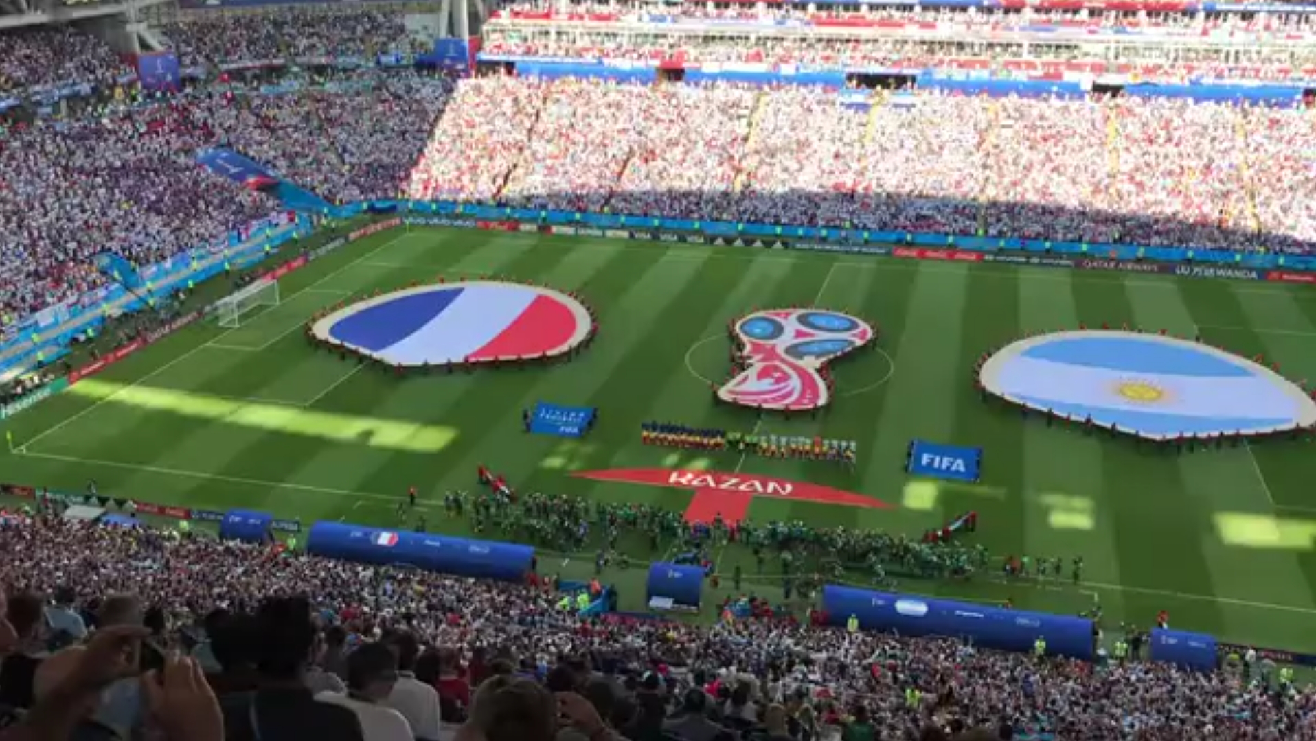 赛场的