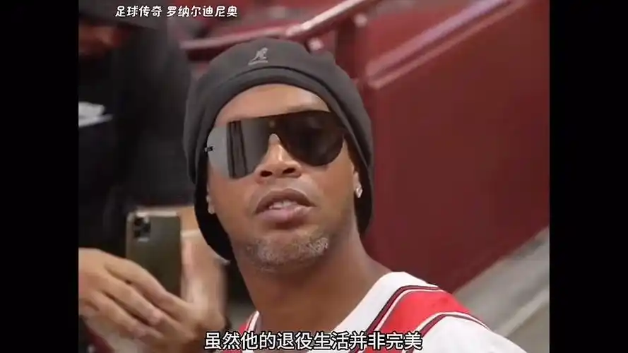 他就能把握