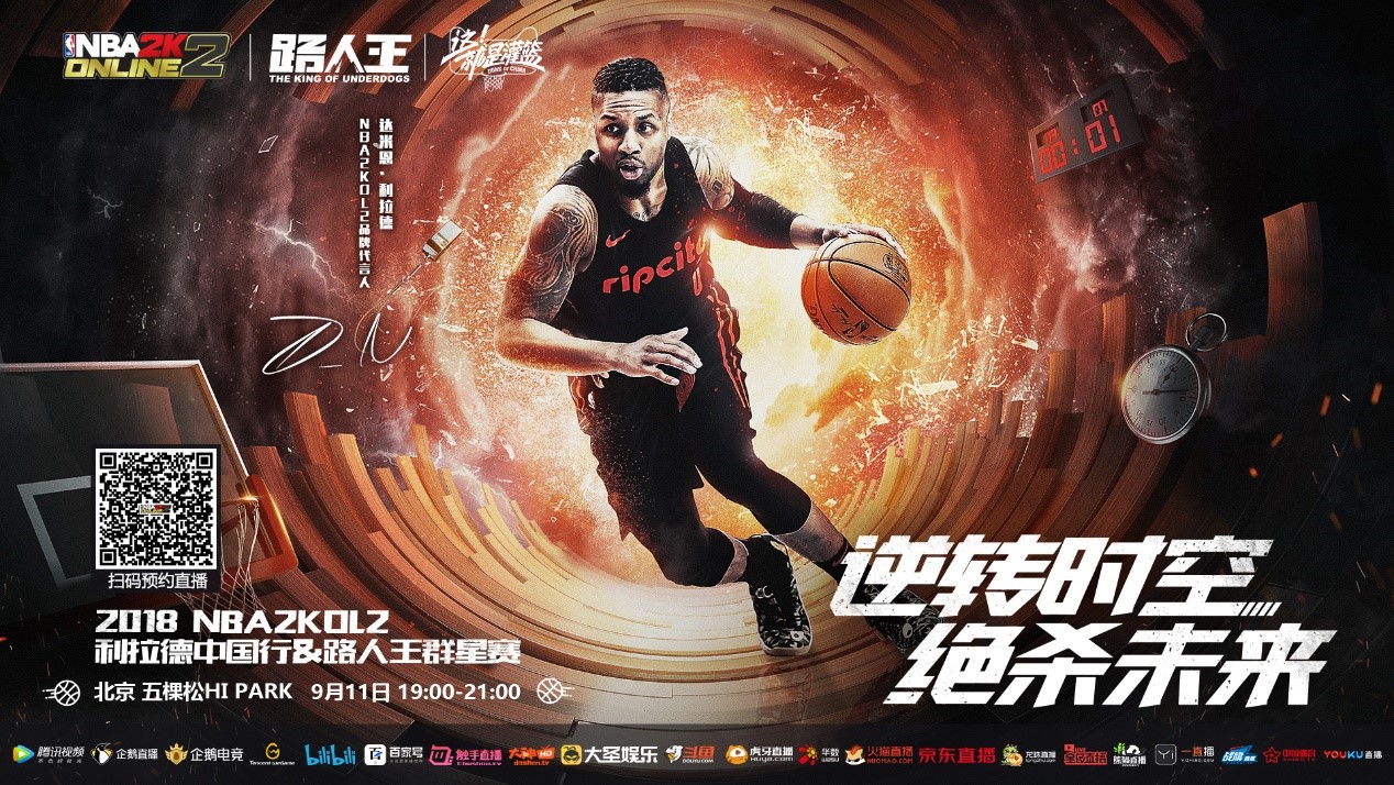 比赛结果或 比赛结果或